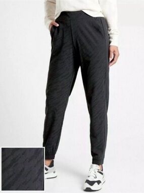 Athleta Brooklyn Textured Jogger NWOT